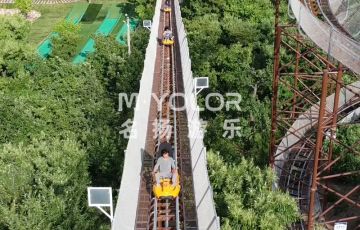 雙軌滑車，讓景區(qū)變成潮玩打卡新地標